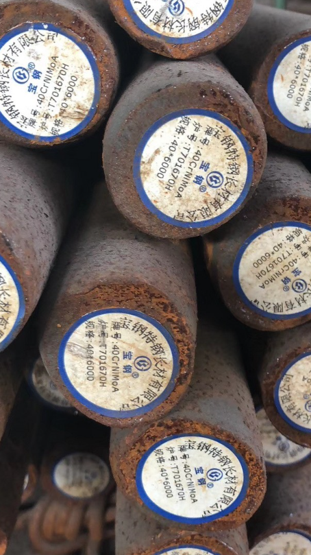 娄烦40CrNiMoA合金结构钢