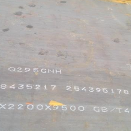 娄烦Q235NHB耐候板