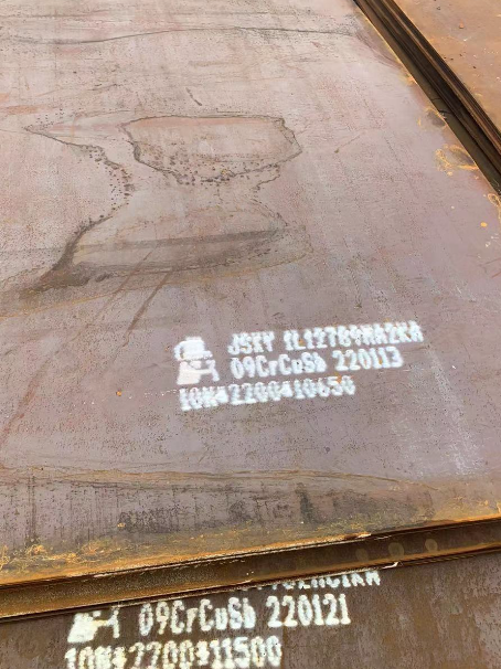 娄烦ND耐酸钢板