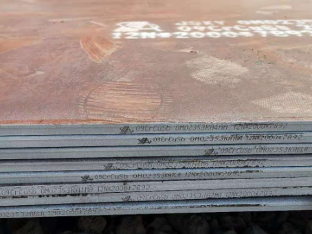娄烦09CrCuSb耐酸钢板